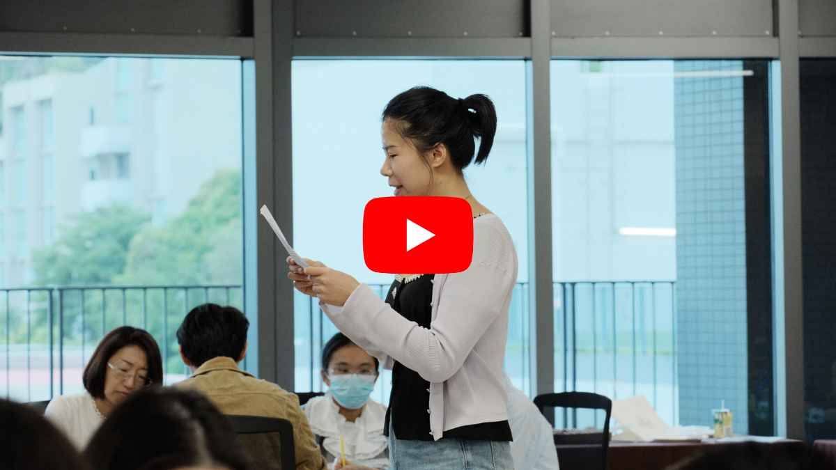 Pre-Texts at The Education University of Hong Kong